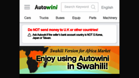 What M.autowini.com website looked like in 2017 (7 years ago)