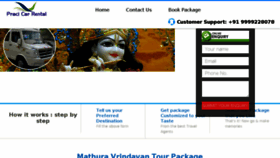 What Mathuravrindavantourpackage.com website looked like in 2017 (7 years ago)