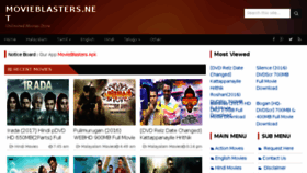 What Movieblasters.net website looked like in 2017 (8 years ago)