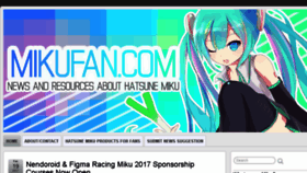 What Mikufan.com website looked like in 2017 (7 years ago)