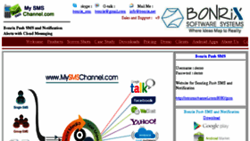 What Mysmschannel.com website looked like in 2017 (8 years ago)