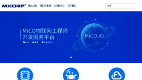 What Mxchip.com website looked like in 2017 (7 years ago)