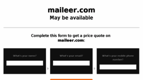 What Maileer.com website looked like in 2017 (7 years ago)