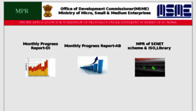 What Mpr.dcmsme.gov.in website looked like in 2017 (7 years ago)