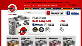 What Mitasuoil.com website looked like in 2017 (7 years ago)