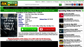 What Moviehub4k.com website looked like in 2017 (7 years ago)