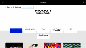 What Motionserved.com website looked like in 2017 (8 years ago)