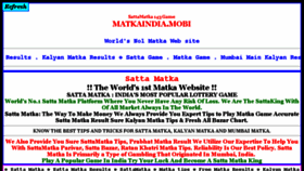 What Matkaindia.mobi website looked like in 2017 (7 years ago)