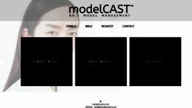 What Modelcast.co.kr website looked like in 2017 (7 years ago)