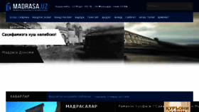 What Madrasa.uz website looked like in 2017 (7 years ago)