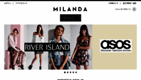 What Milanda-store.com website looked like in 2017 (7 years ago)