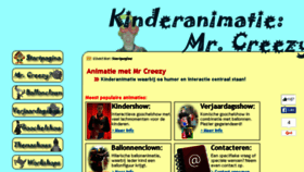 What Mrcreezy.be website looked like in 2017 (7 years ago)
