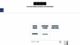 What Matifood.com website looked like in 2017 (8 years ago)