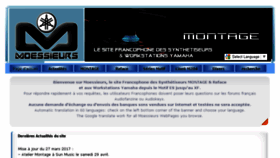 What Moessieurs.com website looked like in 2017 (7 years ago)