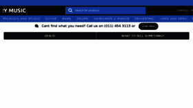 What Mercurymusic.co.za website looked like in 2017 (7 years ago)