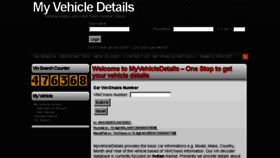What Myvehicledetails.com website looked like in 2017 (7 years ago)