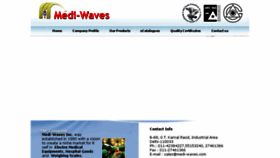 What Medi-waves.com website looked like in 2017 (7 years ago)