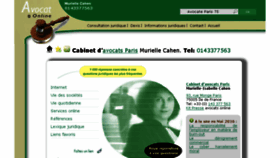 What Murielle-cahen.com website looked like in 2017 (7 years ago)