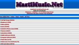 What Mastimusic.net website looked like in 2017 (7 years ago)