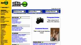 What Museumspot.com website looked like in 2017 (7 years ago)