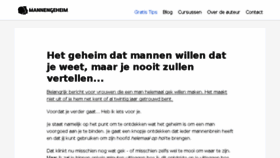 What Mannengeheim.nl website looked like in 2017 (7 years ago)