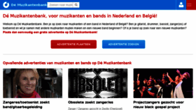 What Muzikantenbank.eu website looked like in 2017 (6 years ago)