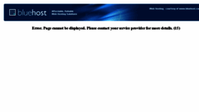 What Mybluehost.me website looked like in 2017 (8 years ago)