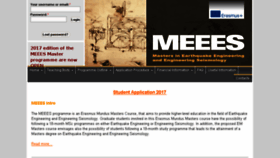 What Meees.org website looked like in 2017 (7 years ago)