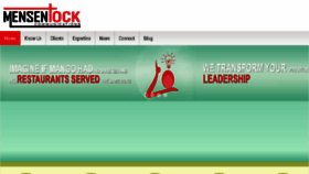 What Mensentock.com website looked like in 2017 (7 years ago)