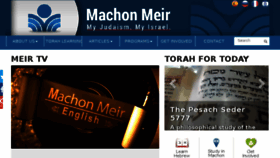 What Machonmeir.net website looked like in 2017 (6 years ago)