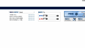 What Mkyds.com website looked like in 2017 (8 years ago)