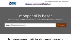 What Monpar.nl website looked like in 2017 (7 years ago)