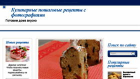 What Matotu.ru website looked like in 2017 (7 years ago)