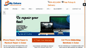 What Mycelcare.com website looked like in 2017 (7 years ago)