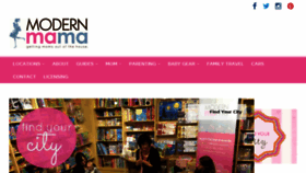 What Modernmama.com website looked like in 2017 (6 years ago)