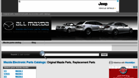 What Mazdaepc.com website looked like in 2017 (6 years ago)