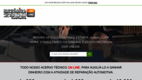 What Mecanica2000.com.br website looked like in 2017 (7 years ago)