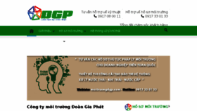 What Moitruongdgp.com website looked like in 2017 (7 years ago)