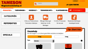 What Magneetventielshop.nl website looked like in 2017 (7 years ago)