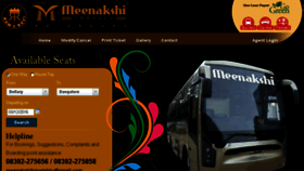 What Meenakshibus.com website looked like in 2017 (7 years ago)