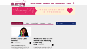 What Mummysg.com website looked like in 2017 (6 years ago)