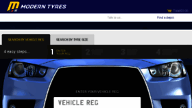 What Moderntyres.com website looked like in 2017 (6 years ago)