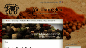 What Merkouroglou.gr website looked like in 2017 (7 years ago)
