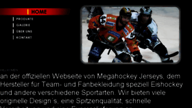 What Megahockey.at website looked like in 2017 (7 years ago)