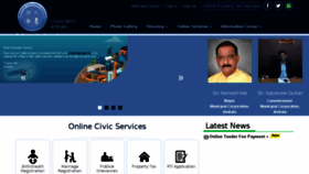 What Mcambala.gov.in website looked like in 2017 (7 years ago)
