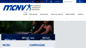 What Mcnv.org website looked like in 2017 (6 years ago)