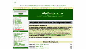 What Mp3muzzz.ru website looked like in 2017 (6 years ago)