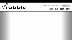 What Metrokane.com website looked like in 2017 (6 years ago)