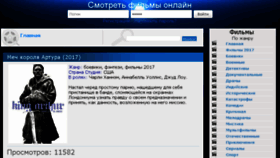 What Mobi-live.ru website looked like in 2017 (6 years ago)