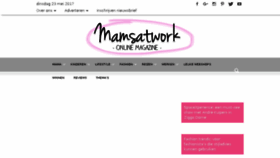 What Mamsatwork.nl website looked like in 2017 (6 years ago)